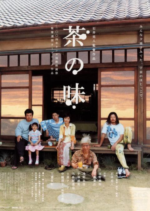 91最新视频在线观看