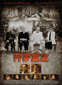 91最新视频在线观看